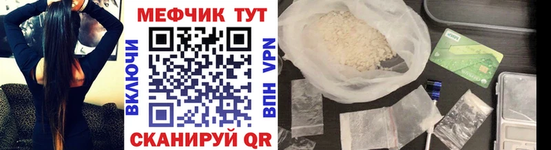 Виды наркотиков купить Ковров Псилоцибиновые грибы  МЕФ  Канабис  Cocaine 