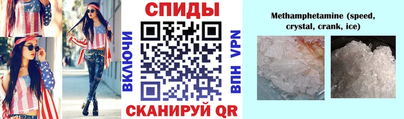 Amphetamine 97%  kraken зеркало  darknet Telegram  Ковров 