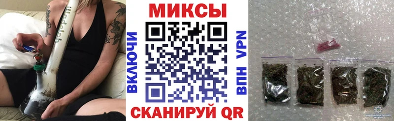 Бутират 99%  мориарти клад  Ковров 