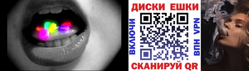 купить   Ковров  Ecstasy таблы 