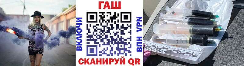 ГАШИШ гарик  блэк спрут как зайти  Ковров 