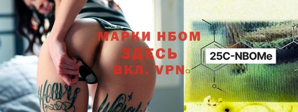 прущая мука Абдулино