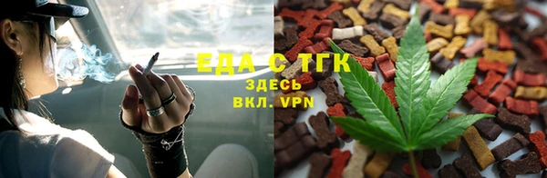 2c-b Абаза