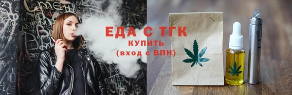 2c-b Абаза