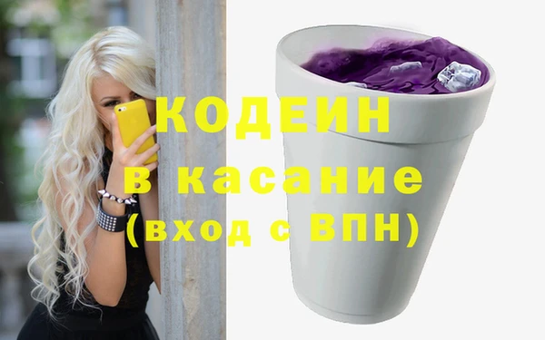 не бодяженный Алексеевка