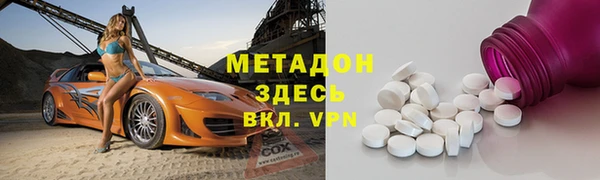 не бодяженный Алексеевка