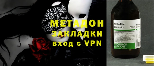 не бодяженный Алексеевка