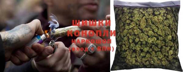 кристаллы Абинск