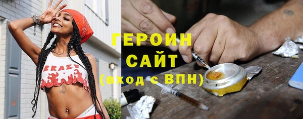 прущая мука Абдулино