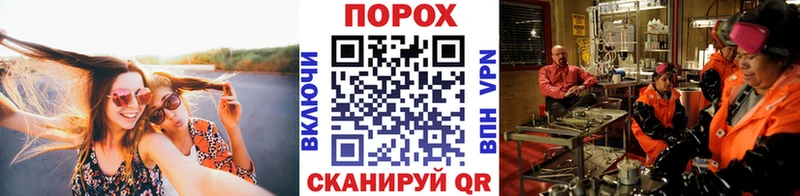 МЕТАМФЕТАМИН витя  купить закладку  Ковров 