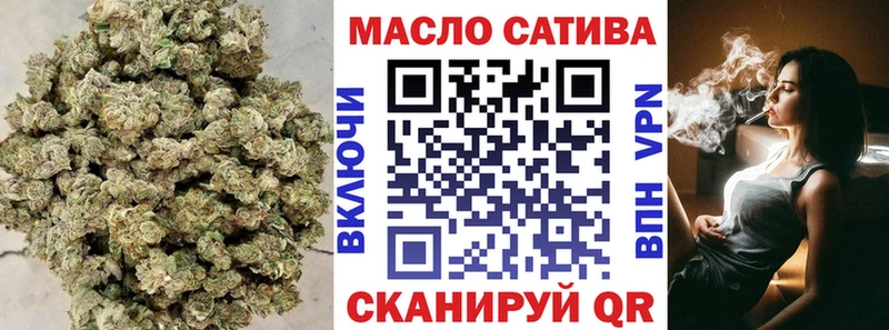 Дистиллят ТГК гашишное масло  наркотики  mega сайт  Ковров 