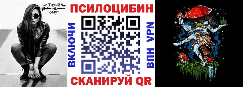 цены   Ковров  Галлюциногенные грибы GOLDEN TEACHER 